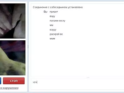 Natasha Nice és Natalia pornó film ingyen Nix egyre szar az osztályteremben